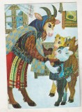 Bnk cp Ilustratie de Ileana Ceausu Pandele la vol Capra cu trei iezi de Ion Creanga - carte postala necirculata