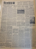 scanteia 26 mai 1955-articol arad,macin,craiova,braila,fabrica sicilia turda