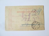 Rara! Carte postala pentru prizonierii de razboi WWI cenzurata militar Taskent(Uzbekistan) 1917 si expediata din lagarul de la Pskov?