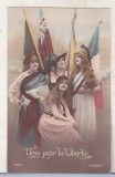 bnk cp Franta - Felicitare patriotica WW I - necirculata