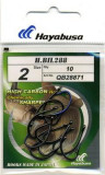 Carlige teflonate H.BIL 288 nr.6 - Hayabusa, Carlige Crap
