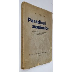 Paradisul suspinelor de Ion Vinea si gravuri de Marcel Iancu - Bucuresti, 1930
