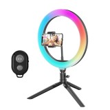 Cumpara ieftin Lampa circulara LED 26 cm diametru,RGB, mini trepied, telecomanda bluetooth inclusa, Dactylion