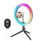 Lampa circulara LED 26 cm diametru,RGB, mini trepied, telecomanda bluetooth inclusa