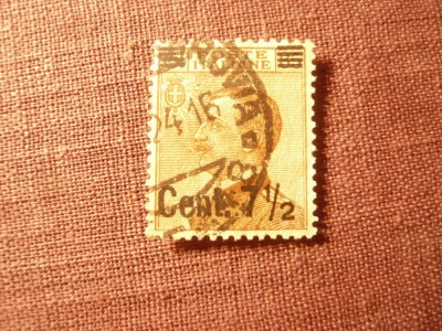 Timbru Italia 1923 val.7 1/2c / 85c stampilat foto