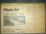 ZIARUL ROMANIA LIBERA 13 IULIE 1965