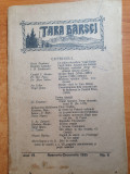 revista tara barsei noiembrie-decembrie 1935-cinematograme la castelul peles