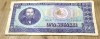 (BNK B) Romania bancnota 100 lei 1966 B0087