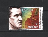 ROMANIA 2023 - CIPRIAN PORUMBESCU, MNH - LP 2431, Nestampilat