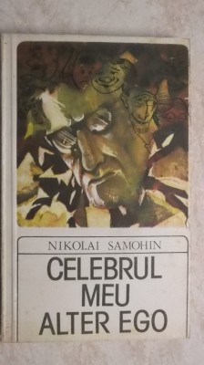Nikolai Samohin - Celebrul meu alter ego, schite umoristice, 1983 foto