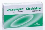 Cicatridina Supozitoare, 10 bucati - Tratament adjuvant anorectal si vaginal cu Acid Hialuronic, NaturPharma