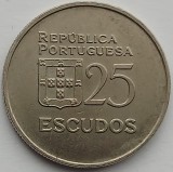 Portugalia, 25 Escudos 1981