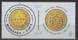 C2311 - Romania 2007 - Numismatica neuzat ,perfecta stare, Nestampilat