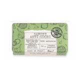 Sapun vegetal fara coloranti aroma Cafea IIII 10 x 6 x 3 H, 150 gr
