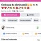Vand grup Facebook