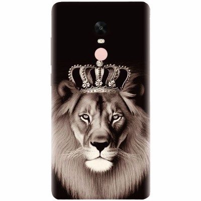Husa silicon pentru Xiaomi Remdi Note 4X, Lion King foto