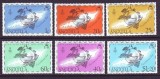 Anguilla 1974 - Centenarul UPU, harta, serie neuzata
