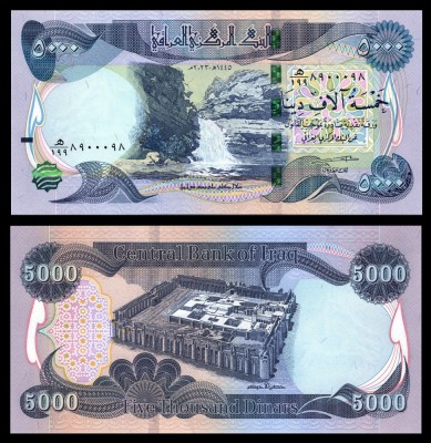 IRAK █ bancnota █ 5000 Dinars █ 2023 █ P-100c █ UNC █ necirculata foto