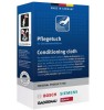 Set 5 Lavete de curatare pentru suprafete din inox, BOSCH 00312007