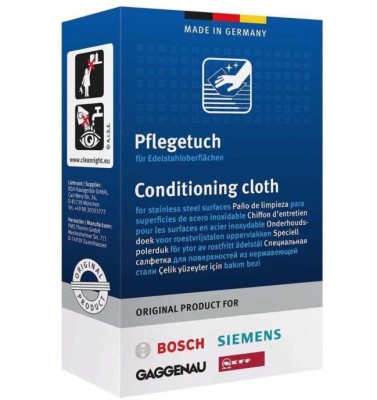 Set 5 Lavete de curatare pentru suprafete din inox, BOSCH 00312007 foto