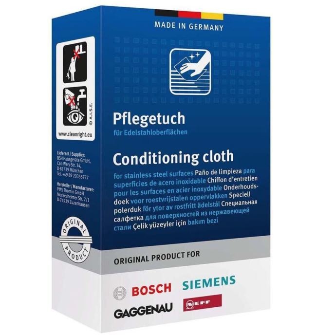 Set 5 Lavete de curatare pentru suprafete din inox, BOSCH 00312007