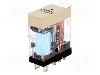 Releu electromagnetic, 12V DC, 10A, SPDT, serie G2R-1-S, OMRON - G2R-1-SD 12VDC (S)