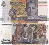 Cambodgia 2000 Riels 2022 UNC Bancnota Asiatica Noua Ne流通