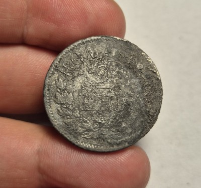 2 lei 1876 Fals de Epoca foto