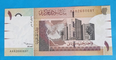 1 Pound 2006 Sudan - Bancnota SUPERBA - UNC foto