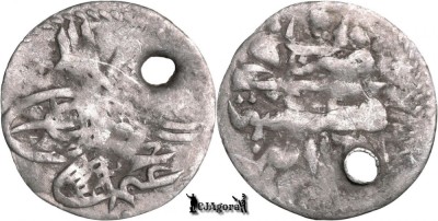 1755 (1168AH) #4, AR Para - Osman al III-lea - Constantinopol - Imperiul Otoman foto