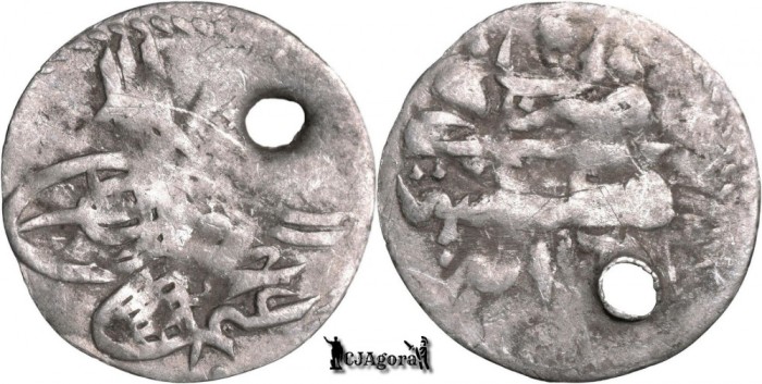 1755 (1168AH) #4, AR Para - Osman al III-lea - Constantinopol - Imperiul Otoman