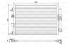 Condensator Clima Valeo 814161 Ford C-Max II Grand C-Max Kuga II