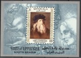 Upper Yafa 1967 Paintings Leonardo da Vinci imperf. sheet Mi.B4 MNH CA.010