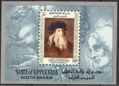 Upper Yafa 1967 Paintings Leonardo da Vinci imperf. sheet Mi.B4 MNH CA.010 foto