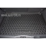 Tavita Portbagaj auto gama Premium pentru Peugeot 308