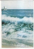 FA74-Carte Postala- UCRAINA - Yalta, On the Sea, necirculata 1963, Fotografie