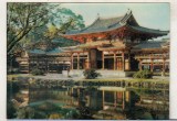 bnk cp Carte postala 3D - Templu japonez - KOWA K-101