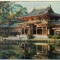 bnk cp Carte postala 3D - Templu japonez - KOWA K-101
