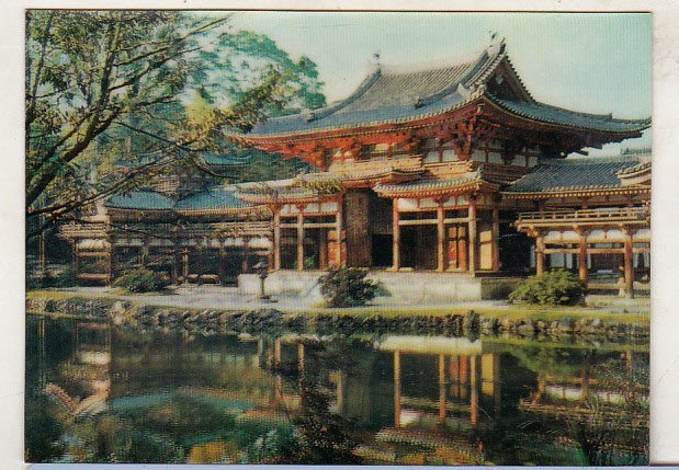 bnk cp Carte postala 3D - Templu japonez - KOWA K-101