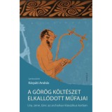 A g&ouml;r&ouml;g k&ouml;lt&eacute;szet elkall&oacute;dott műfajai - L&iacute;ra, zene, t&aacute;nc az archaikus-klasszikus korban