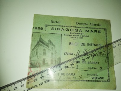 BILET DEINTRARE SINAGOGA MARE BUCURESTI - 1928 foto