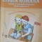 LIMBA ROMANA, AUXILIAR AL MANUALELOR ALTERNATIVE PENTRU CLASA A III-A-VIORICA PARAIALA, DUMITRU D. PARAIALA-253440