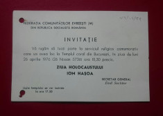 Invitatie Templus Coral din Bucuresti Ziua holocaustului Iom Hasoa foto