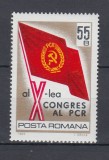 1969 LP 705 AL X-LEA CONGRES P.C.R. MNH, Nestampilat