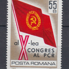 1969 LP 705 AL X-LEA CONGRES P.C.R. MNH