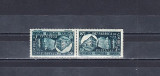 M1 TX7 4 - 1948 - 75 de ani de la infiintarea fabricii de timbre - tete beche, Istorie, Nestampilat