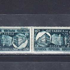 M1 TX7 4 - 1948 - 75 de ani de la infiintarea fabricii de timbre - tete beche