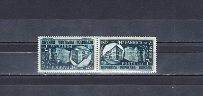 M1 TX7 4 - 1948 - 75 de ani de la infiintarea fabricii de timbre - tete beche foto