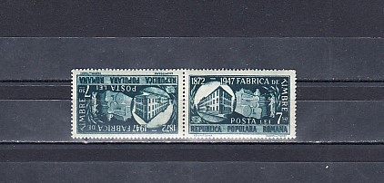 M1 TX7 4 - 1948 - 75 de ani de la infiintarea fabricii de timbre - tete beche