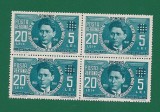 ROMANIA 1940 - MISCAREA LEGIONARA, CODREANU, POSTA AERIANA, BLOC, MNH-LP 142 II, Nestampilat